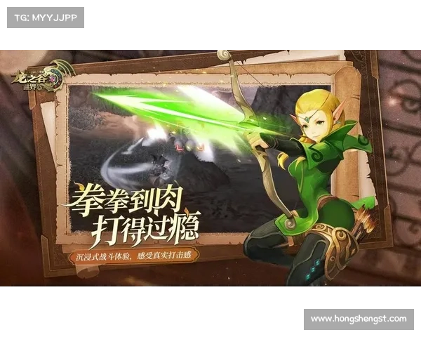 龙之谷疲劳机制深度解析及其对玩家体验的影响全面剖析 龙之谷疲劳机制深度解析及其对玩家体验的影响全面剖析