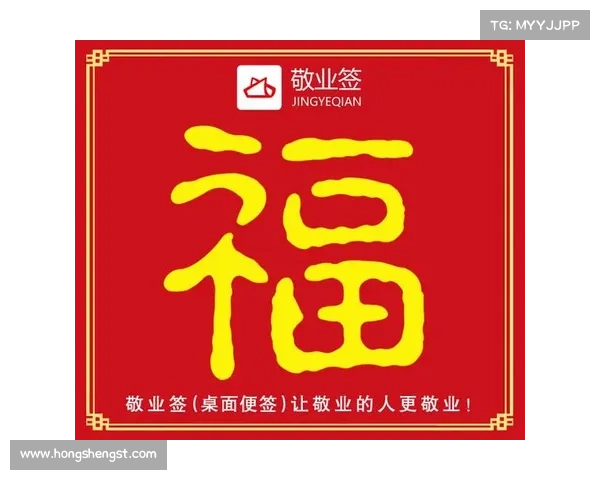 五福支付宝敬业福的真正寓意 五福支付宝敬业福的真正寓意