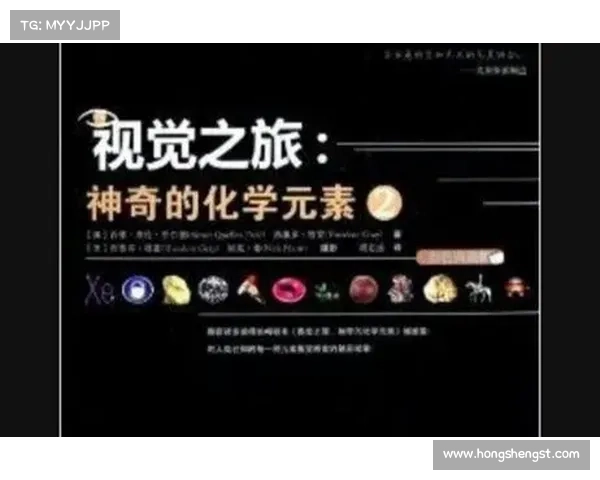 探索魔兽世界元素的起源与文化影响深度解析 探索魔兽世界元素的起源与文化影响深度解析