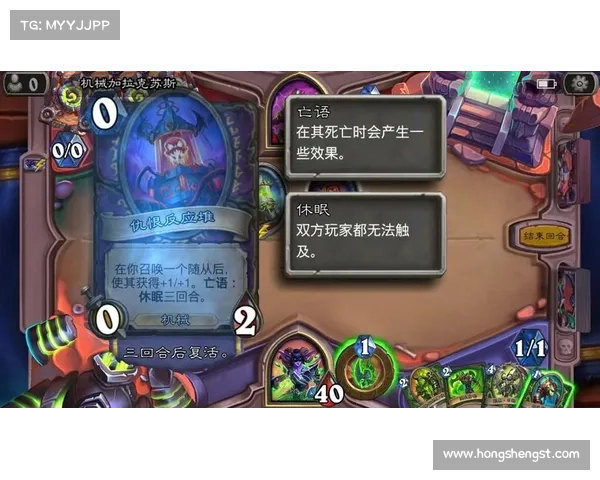 提升炉石传说战力的五大实用技巧助你快速提高游戏水平 提升炉石传说战力的五大实用技巧助你快速提高游戏水平