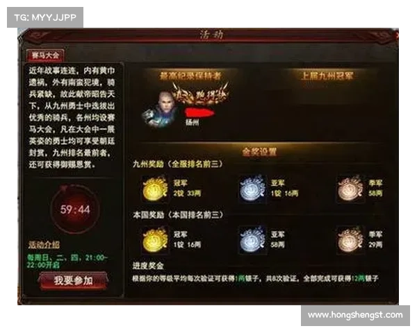 御龙在天霸刀五大技能加点技巧助你轻松制霸战场攻略 御龙在天霸刀五大技能加点技巧助你轻松制霸战场攻略