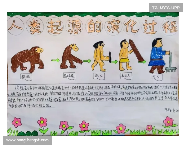 从历史与文化视角探寻精灵传说的起源与演变 从历史与文化视角探寻精灵传说的起源与演变
