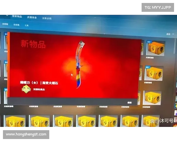 如何选择最可靠的俄罗斯CSGO皮肤交易平台避免风险和诈骗 如何选择最可靠的俄罗斯CSGO皮肤交易平台避免风险和诈骗